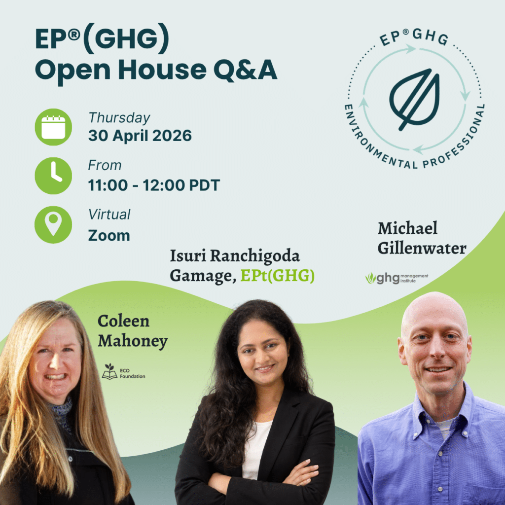 Post for the first Open House Q&A featuring the details of the virtual event and the speakers.