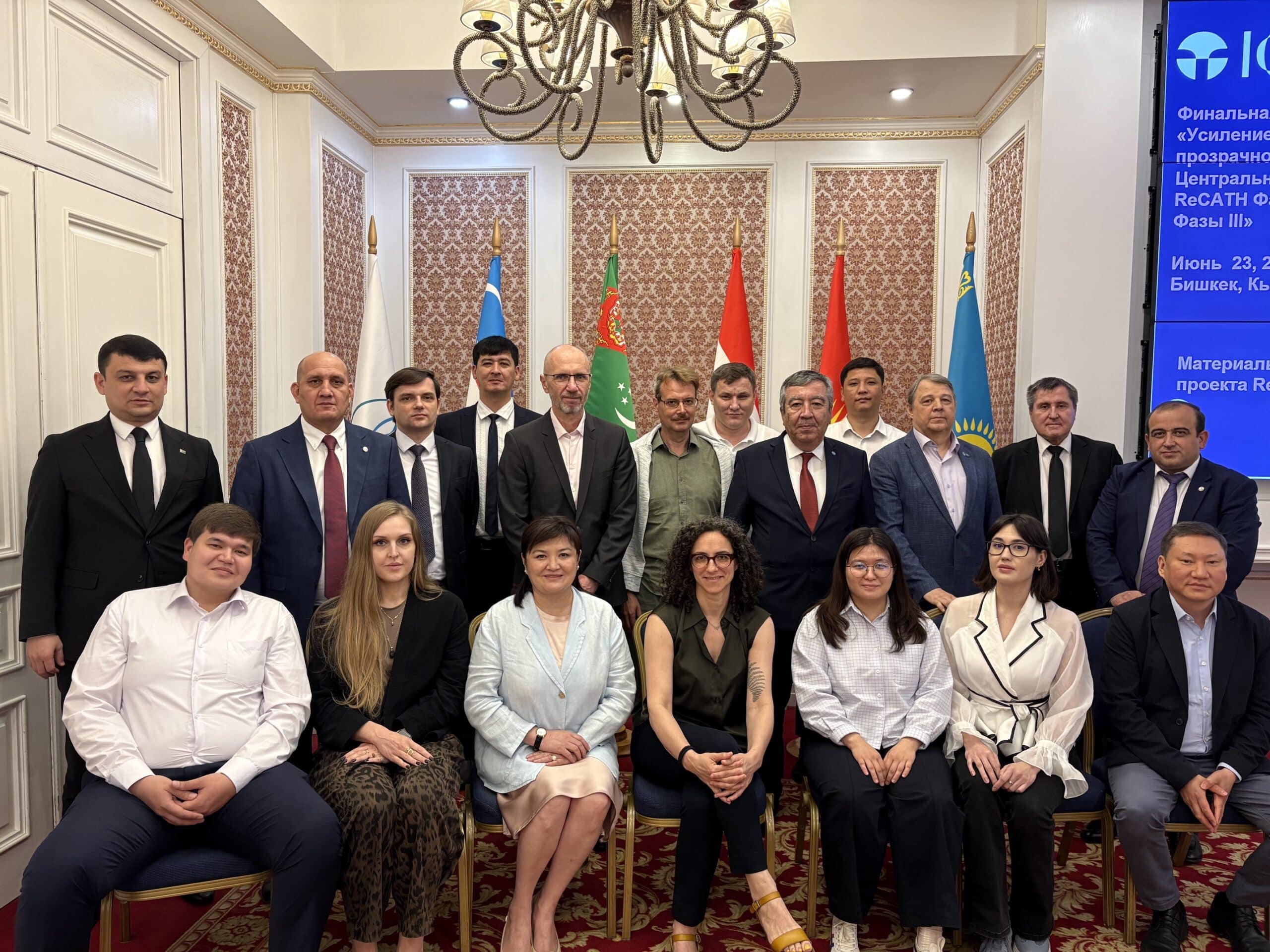 Link to Built to Be Unnecessary: Climate Transparency Capacity Building in Central Asia